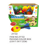 <img src=UploadFile/ProBig/102.jpg width=450 height=300>