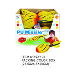 <img src=UploadFile/ProBig/105.jpg width=450 height=300>