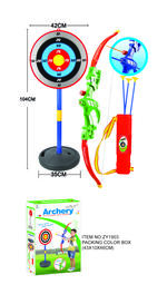 <img src=UploadFile/ProBig/1686.jpg width=450 height=300>