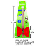 <img src=UploadFile/ProBig/2014516185145.jpg width=450 height=300>