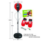 <img src=UploadFile/ProBig/20148183548573.jpg width=450 height=300>
