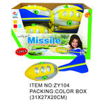 <img src=UploadFile/ProBig/20153245316428.jpg width=450 height=300>