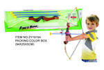 <img src=UploadFile/ProBig/2020526534415.jpg width=450 height=300>