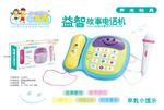 <img src=UploadFile/ProBig/20205271030250.jpg width=450 height=300>