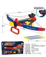 <img src=UploadFile/ProBig/20205271337796.png width=450 height=300>