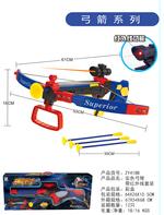 <img src=UploadFile/ProBig/20205271547468.png width=450 height=300>