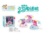 <img src=UploadFile/ProBig/20205271611765.jpg width=450 height=300>