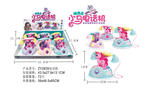 <img src=UploadFile/ProBig/20205271736984.jpg width=450 height=300>