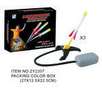 <img src=UploadFile/ProBig/2020527364031.jpg width=450 height=300>