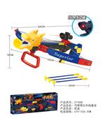 <img src=UploadFile/ProBig/2020527926953.png width=450 height=300>