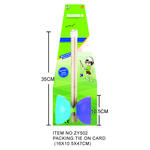 <img src=UploadFile/ProBig/20205282746531.jpg width=450 height=300>