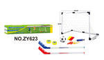<img src=UploadFile/ProBig/20205283528890.jpg width=450 height=300>