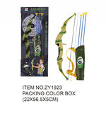 <img src=UploadFile/ProBig/20205283934187.jpg width=450 height=300>