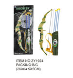 <img src=UploadFile/ProBig/2020528418781.jpg width=450 height=300>