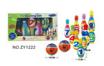 <img src=UploadFile/ProBig/20205284530890.jpg width=450 height=300>