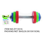 <img src=UploadFile/ProBig/2020632948265.jpg width=450 height=300>