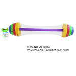 <img src=UploadFile/ProBig/2020633027156.jpg width=450 height=300>