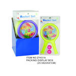 <img src=UploadFile/ProBig/202063359281.jpg width=450 height=300>