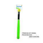 <img src=UploadFile/ProBig/202063377656.jpg width=450 height=300>
