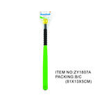 <img src=UploadFile/ProBig/2020633923468.jpg width=450 height=300>