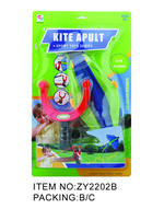 <img src=UploadFile/ProBig/2020634113406.jpg width=450 height=300>