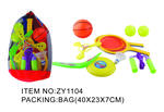 <img src=UploadFile/ProBig/2020634314203.jpg width=450 height=300>