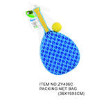 <img src=UploadFile/ProBig/2020642523359.jpg width=450 height=300>