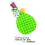 <img src=UploadFile/ProBig/202064263015.jpg width=450 height=300>