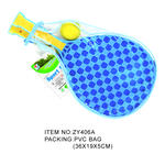<img src=UploadFile/ProBig/202064261031.jpg width=450 height=300>