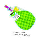 <img src=UploadFile/ProBig/202064279937.jpg width=450 height=300>