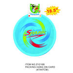 <img src=UploadFile/ProBig/2020645540703.jpg width=450 height=300>