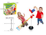 <img src=UploadFile/ProBig/202069260515.jpg width=450 height=300>