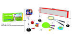 <img src=UploadFile/ProBig/2020765741745.jpg width=450 height=300>