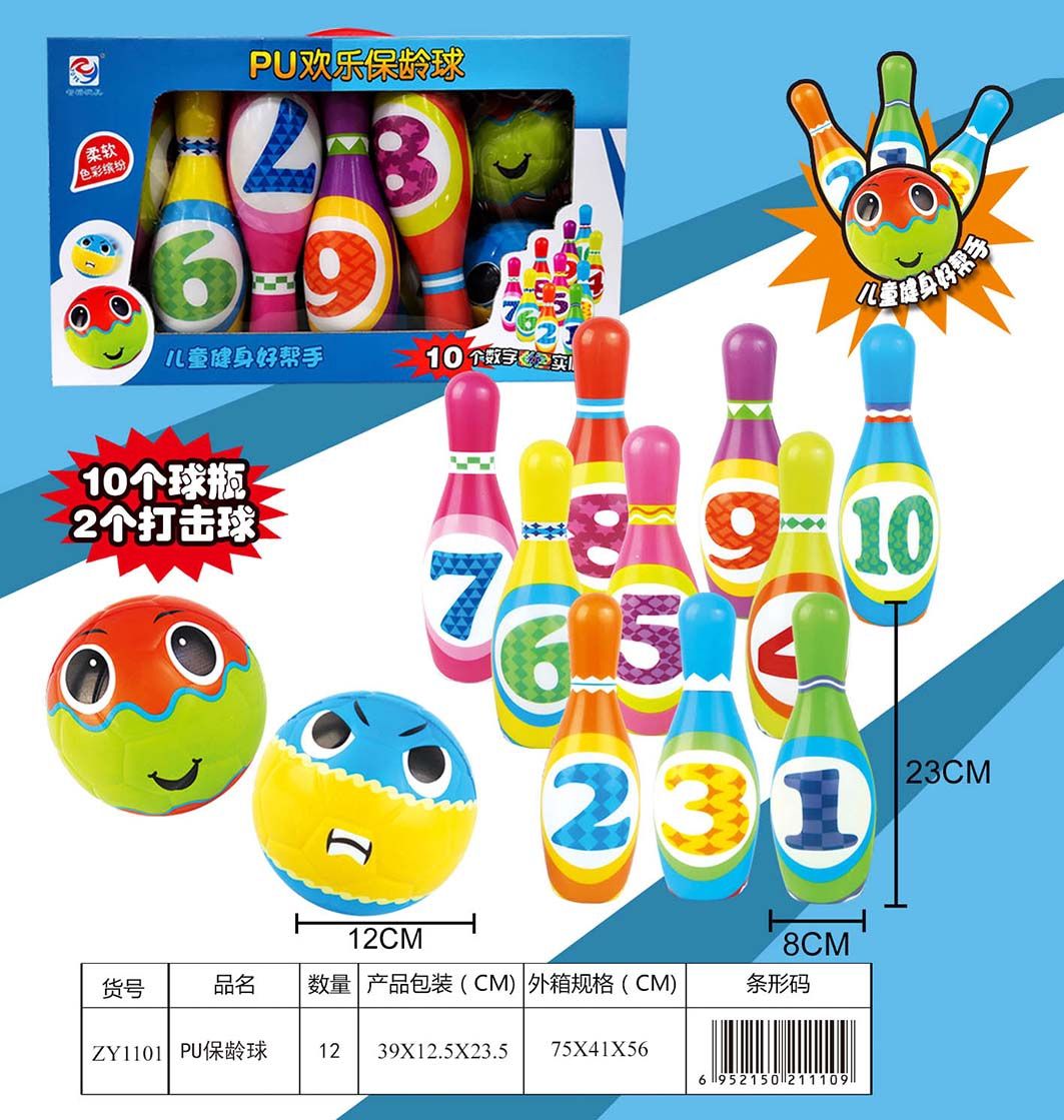 <img src=UploadFile/ProBig/20208241427282.jpg width=450 height=300>