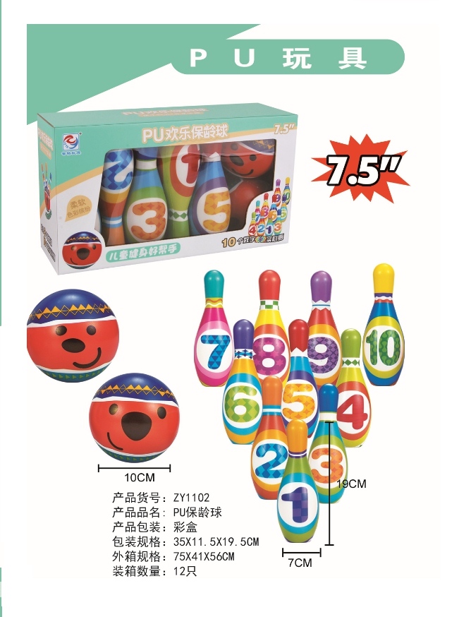 <img src=UploadFile/ProBig/20208241627227.jpg width=450 height=300>
