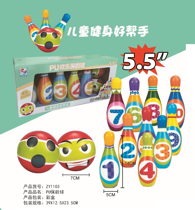 <img src=UploadFile/ProBig/20208241731843.jpg width=450 height=300>