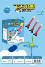 <img src=UploadFile/ProBig/202082564822.jpg width=450 height=300>