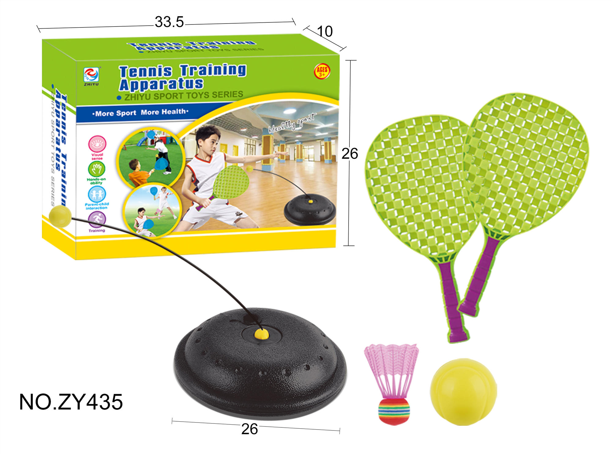 <img src=UploadFile/ProBig/2021421251269.jpg width=450 height=300>