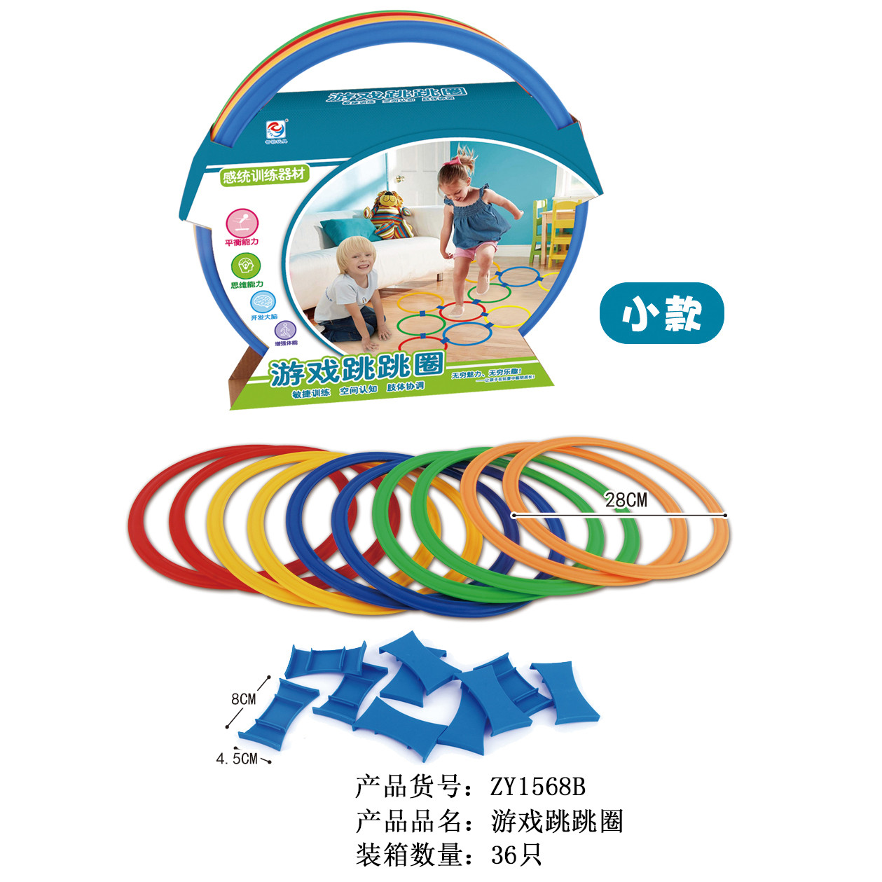 <img src=UploadFile/ProBig/2021421392621.jpg width=450 height=300>