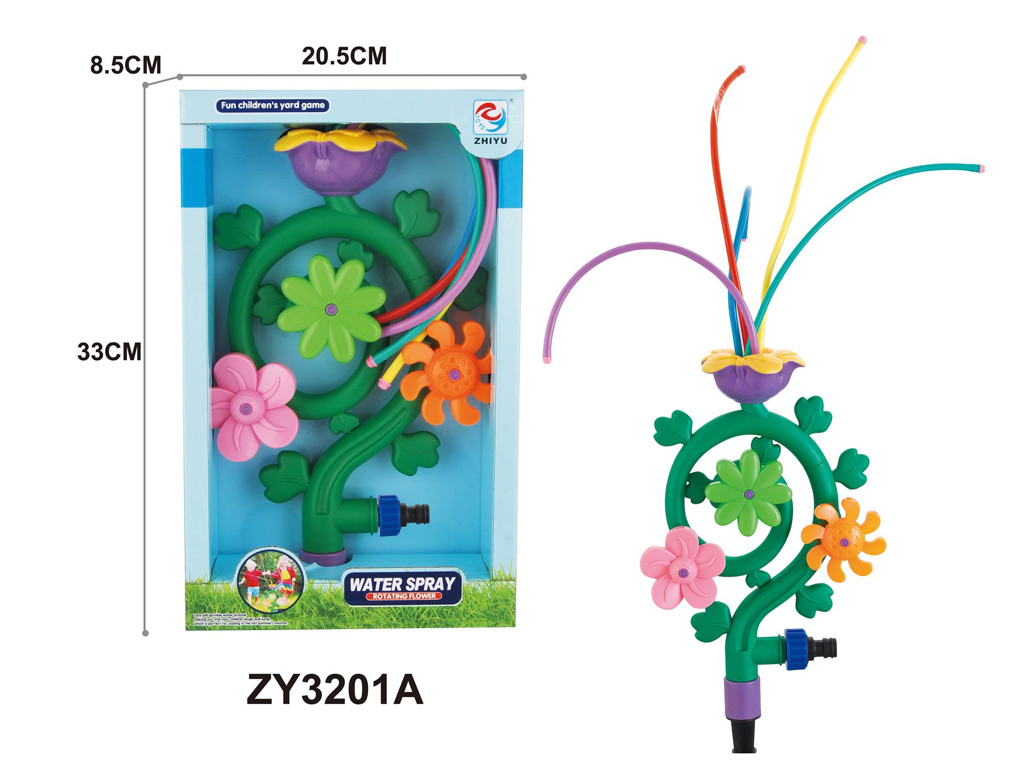 <img src=UploadFile/ProBig/20231011049871.jpg width=450 height=300>