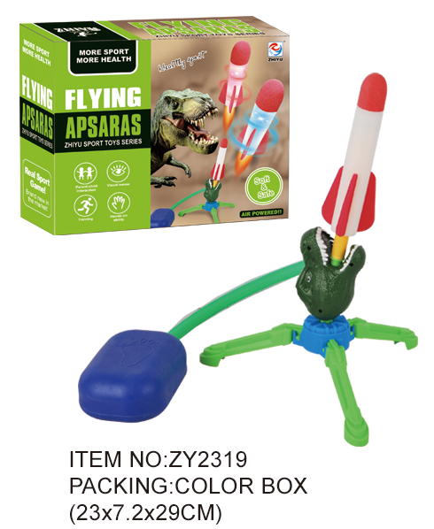 <img src=UploadFile/ProBig/202310103850180.png width=450 height=300>