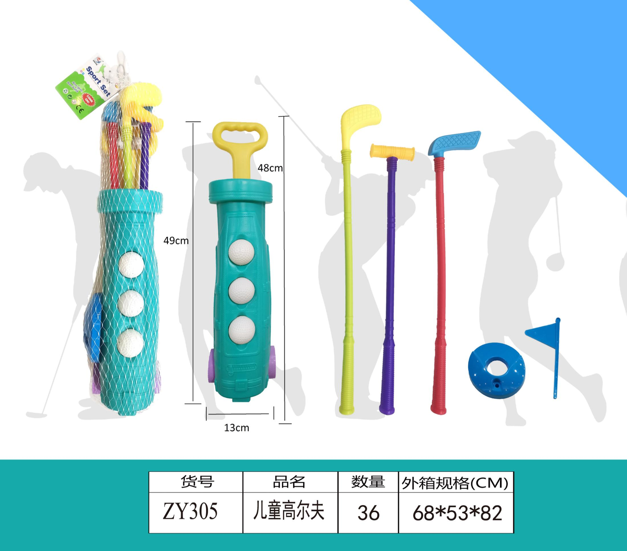 <img src=UploadFile/ProBig/202310115137422.png width=450 height=300>