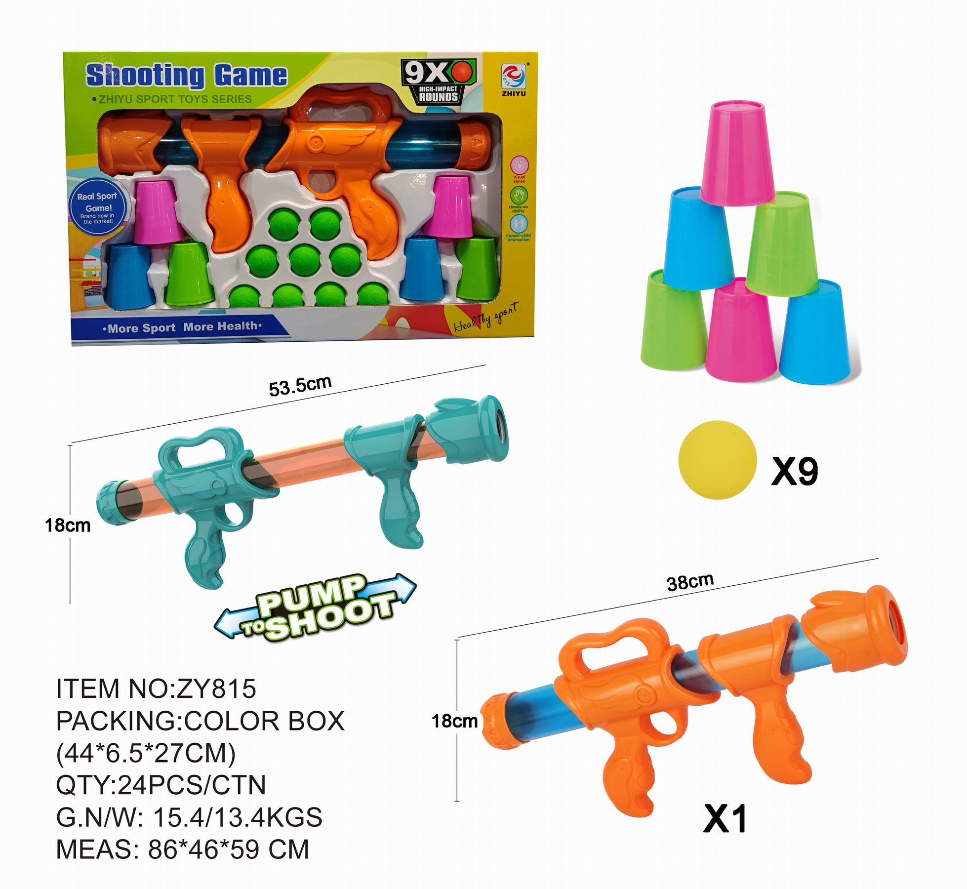 <img src=UploadFile/ProBig/202310102557687.jpg width=450 height=300>