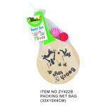 <img src=UploadFile/ProBig/ZY422B.jpg width=450 height=300>