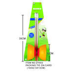 <img src=UploadFile/ProBig/ZY503.jpg width=450 height=300>